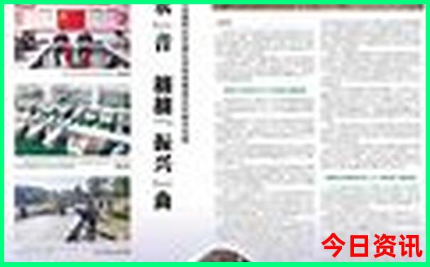 挪威十大著名景点